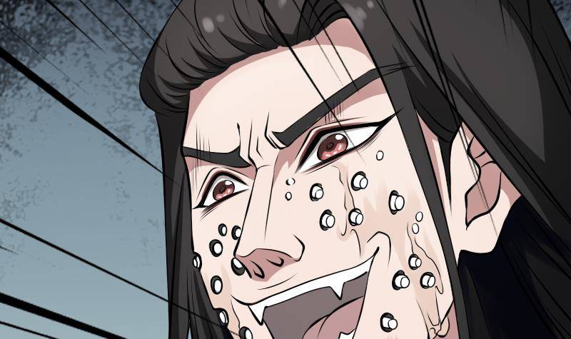 纹阴师韩漫全集-第18话 宁老板的秘密无删减无遮挡章节图片 