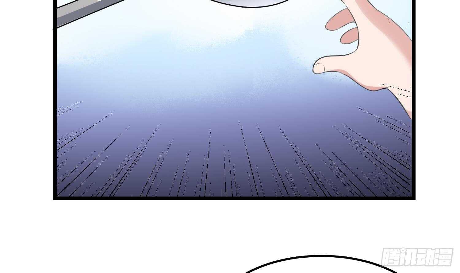 纹阴师韩漫全集-第171话 超级”婴“雄无删减无遮挡章节图片 