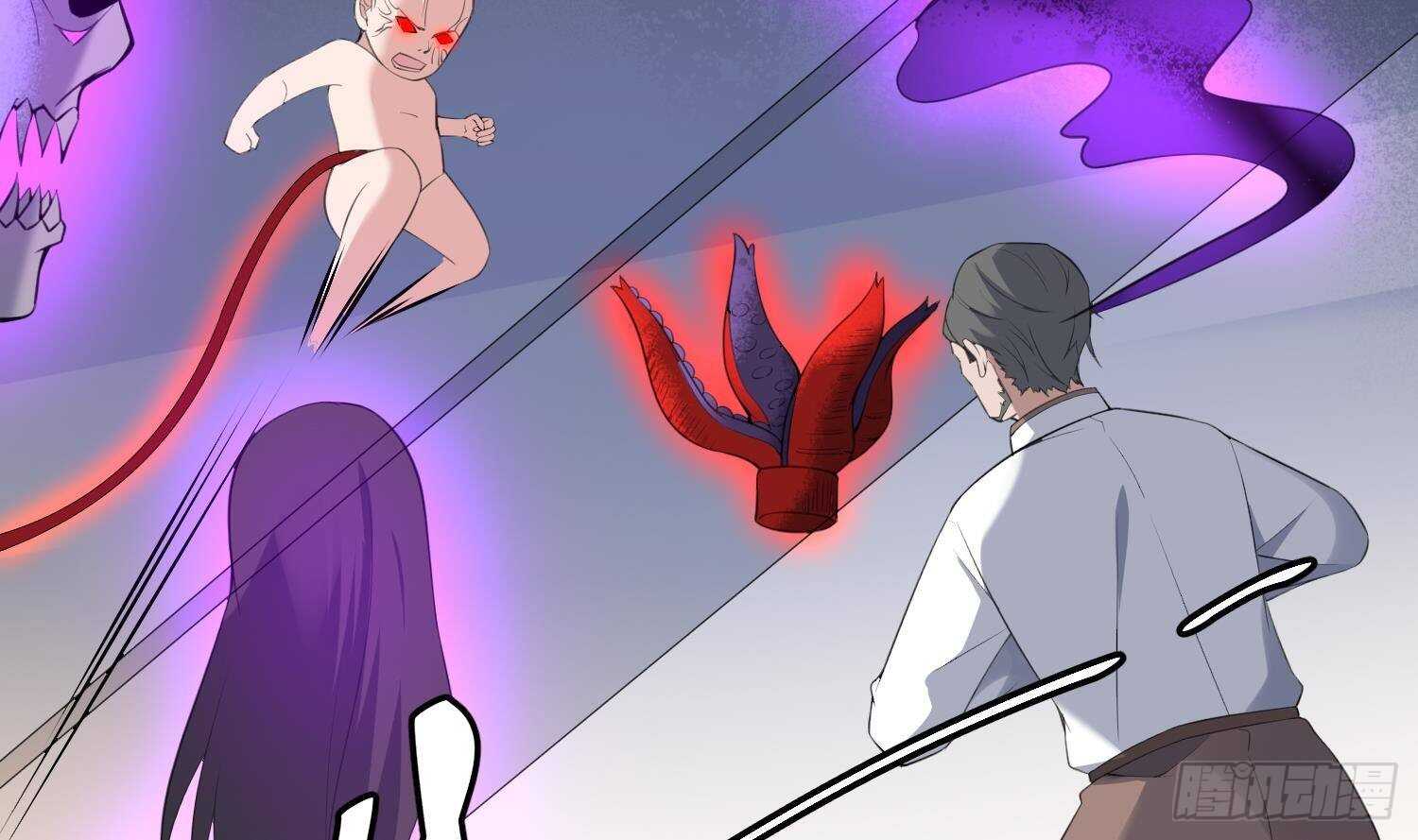 纹阴师韩漫全集-第171话 超级”婴“雄无删减无遮挡章节图片 