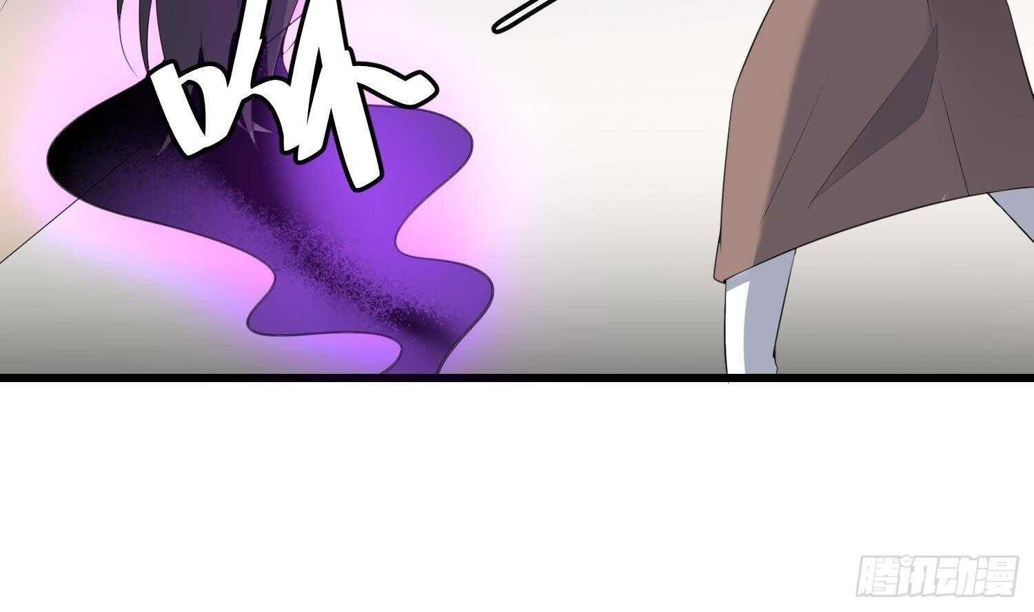纹阴师韩漫全集-第171话 超级”婴“雄无删减无遮挡章节图片 