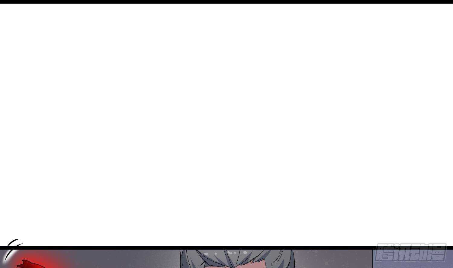 纹阴师韩漫全集-第172话 尽量不杀死你无删减无遮挡章节图片 