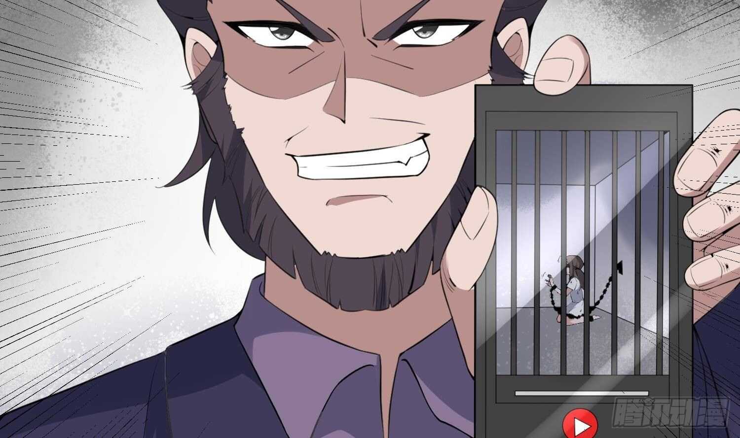 纹阴师韩漫全集-第172话 尽量不杀死你无删减无遮挡章节图片 