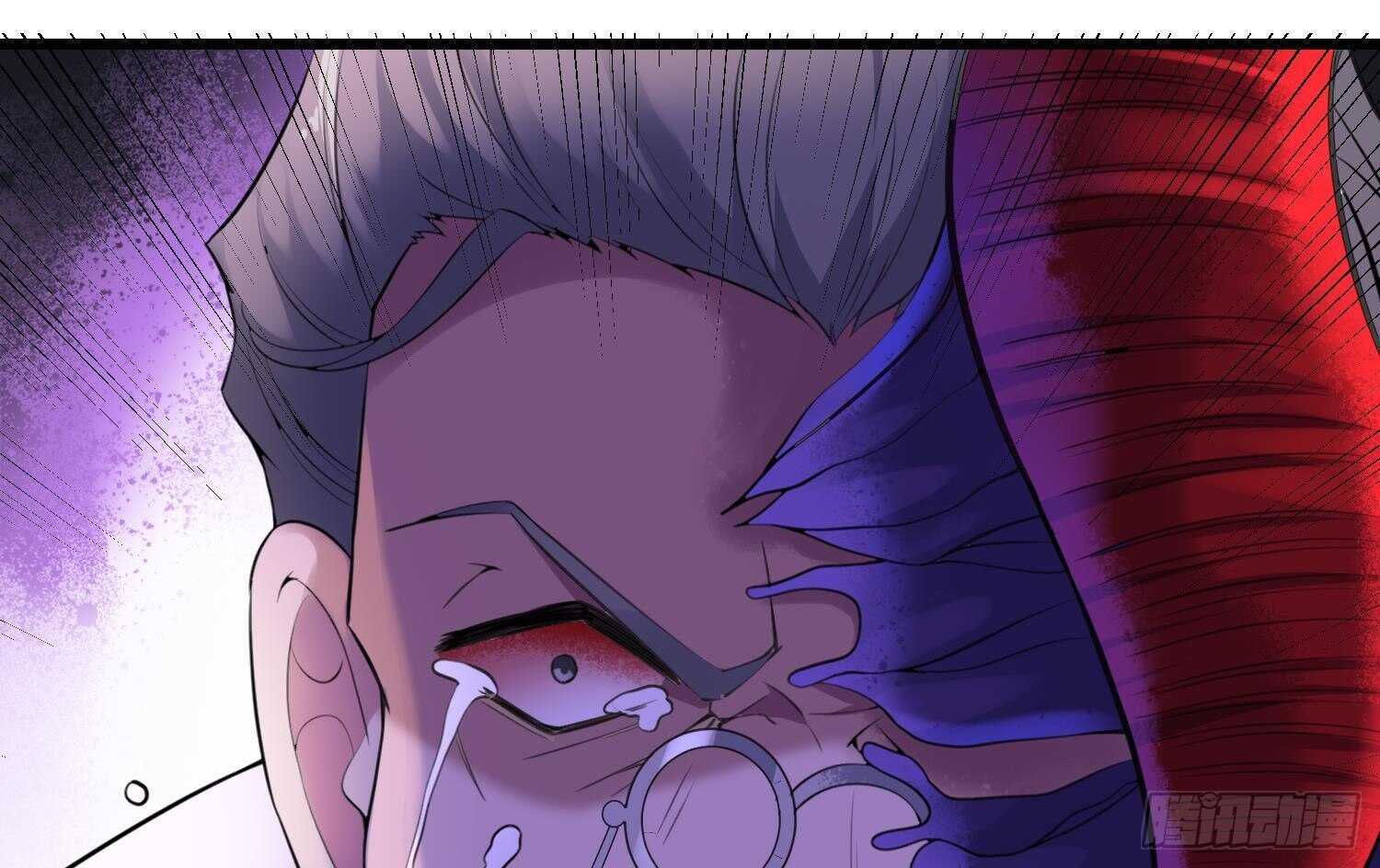 纹阴师韩漫全集-第172话 尽量不杀死你无删减无遮挡章节图片 