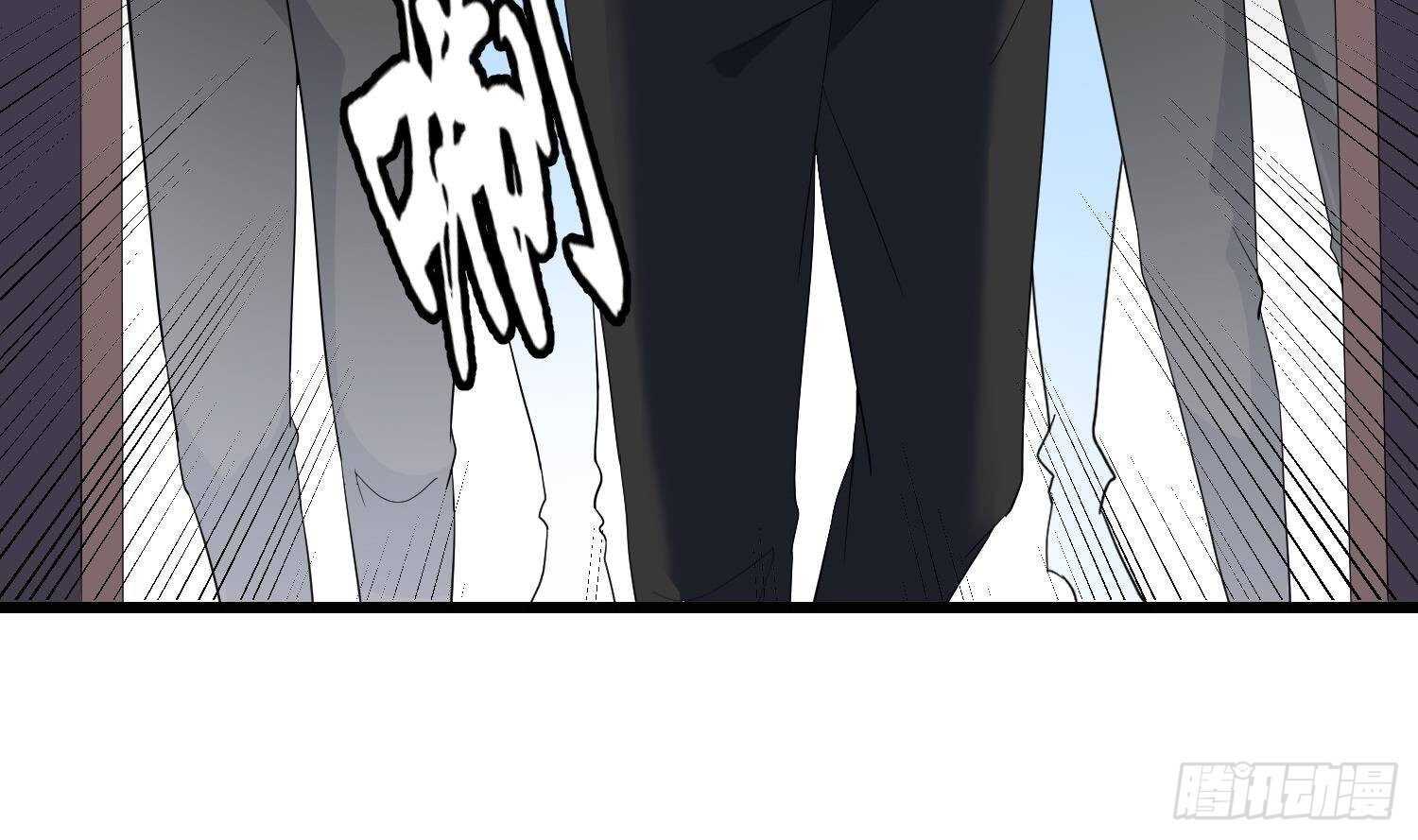 纹阴师韩漫全集-第172话 尽量不杀死你无删减无遮挡章节图片 