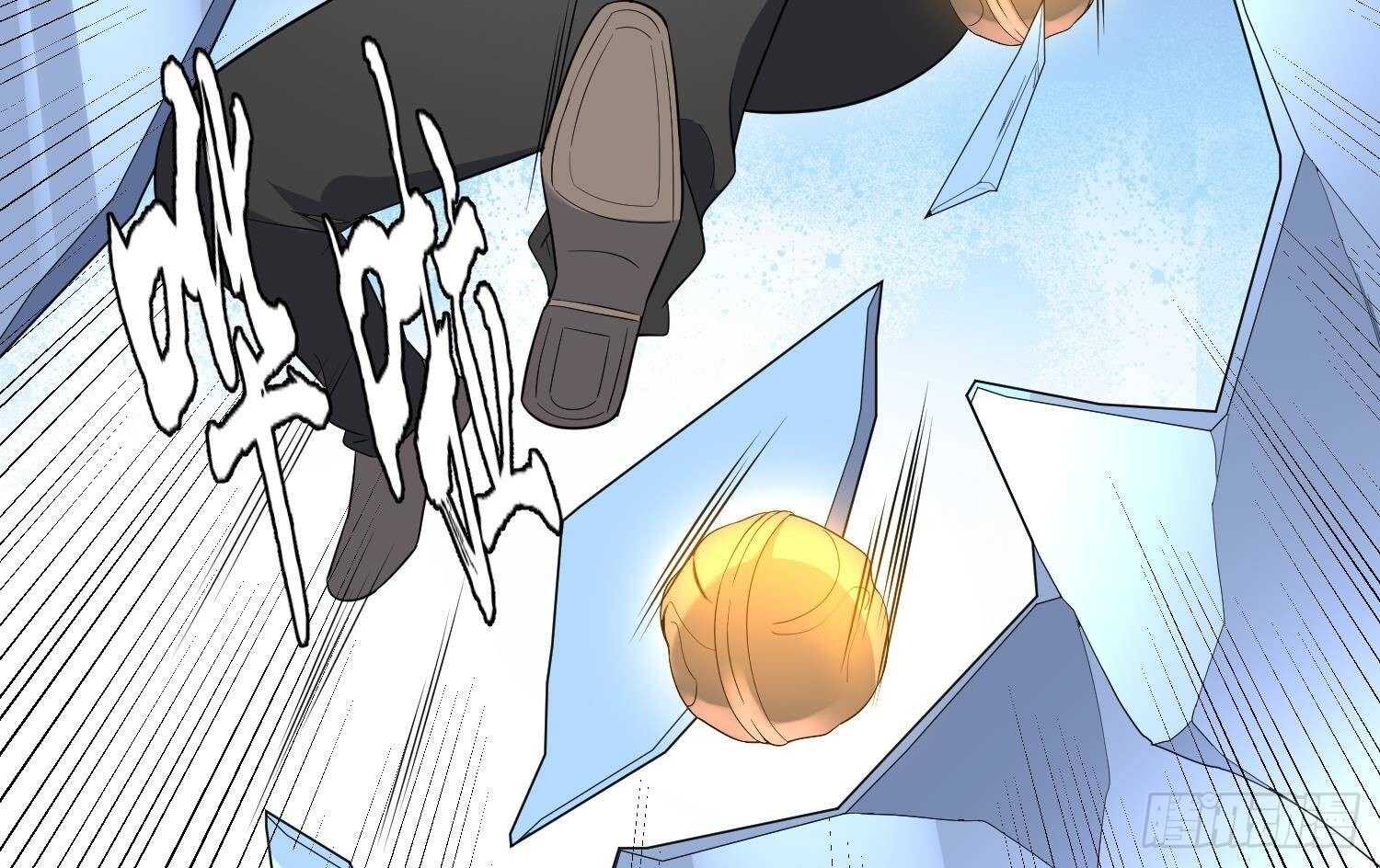 纹阴师韩漫全集-第173话 武人张爷无删减无遮挡章节图片 