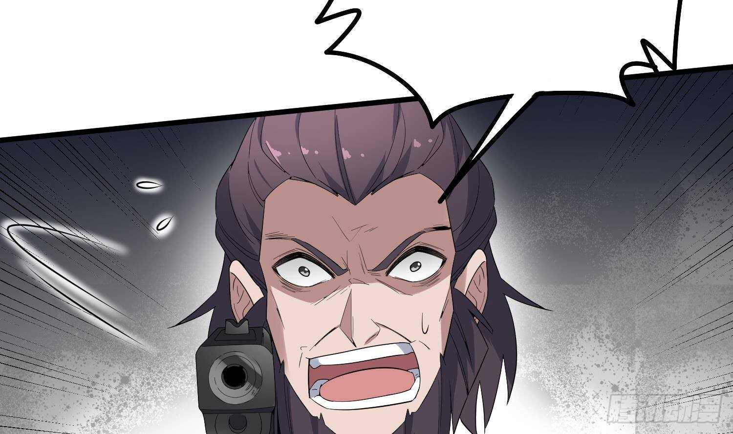 纹阴师韩漫全集-第173话 武人张爷无删减无遮挡章节图片 