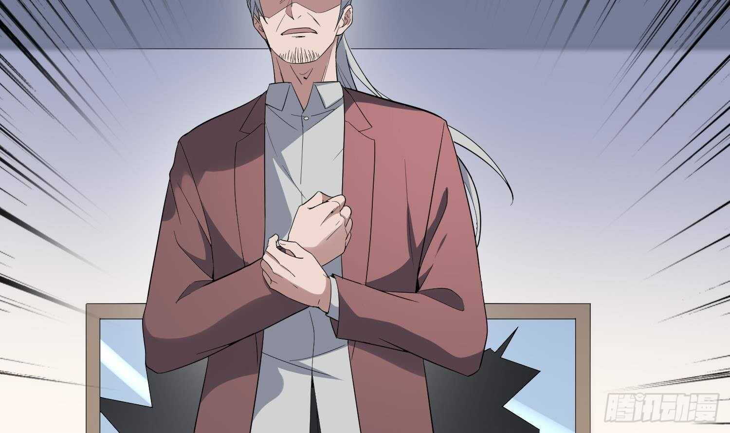 纹阴师韩漫全集-第173话 武人张爷无删减无遮挡章节图片 