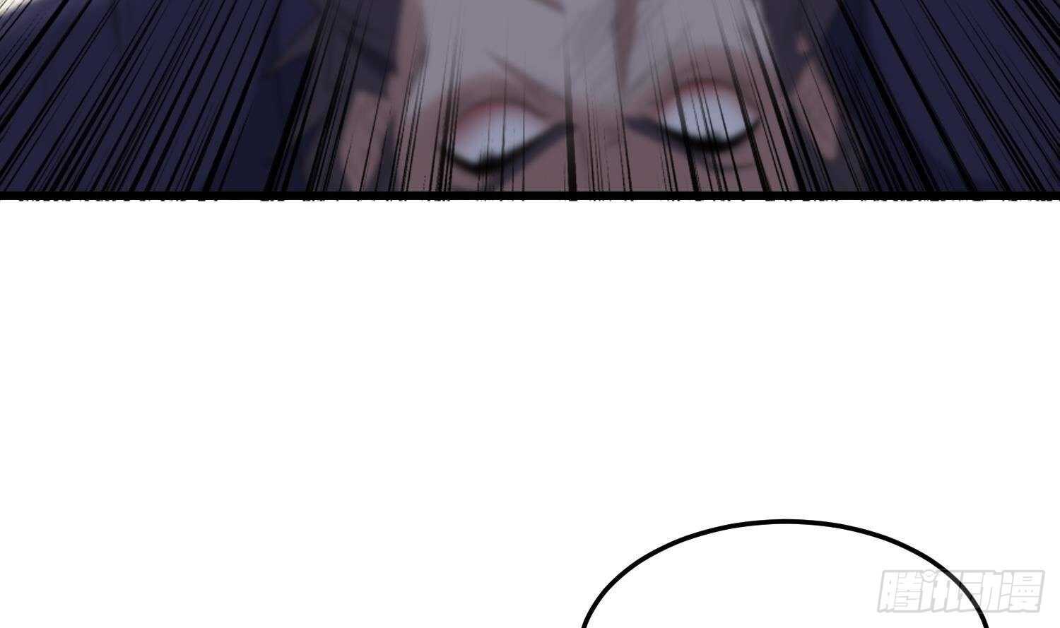 纹阴师韩漫全集-第173话 武人张爷无删减无遮挡章节图片 