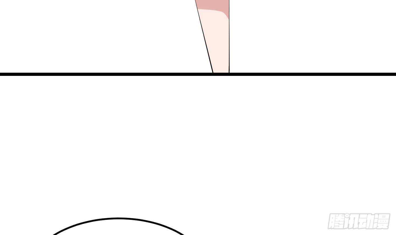 纹阴师韩漫全集-第173话 武人张爷无删减无遮挡章节图片 