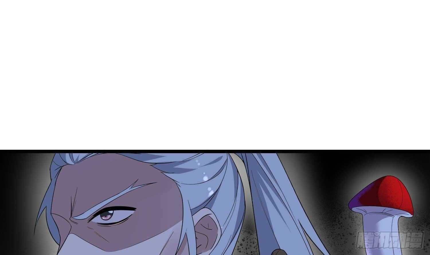 纹阴师韩漫全集-第173话 武人张爷无删减无遮挡章节图片 