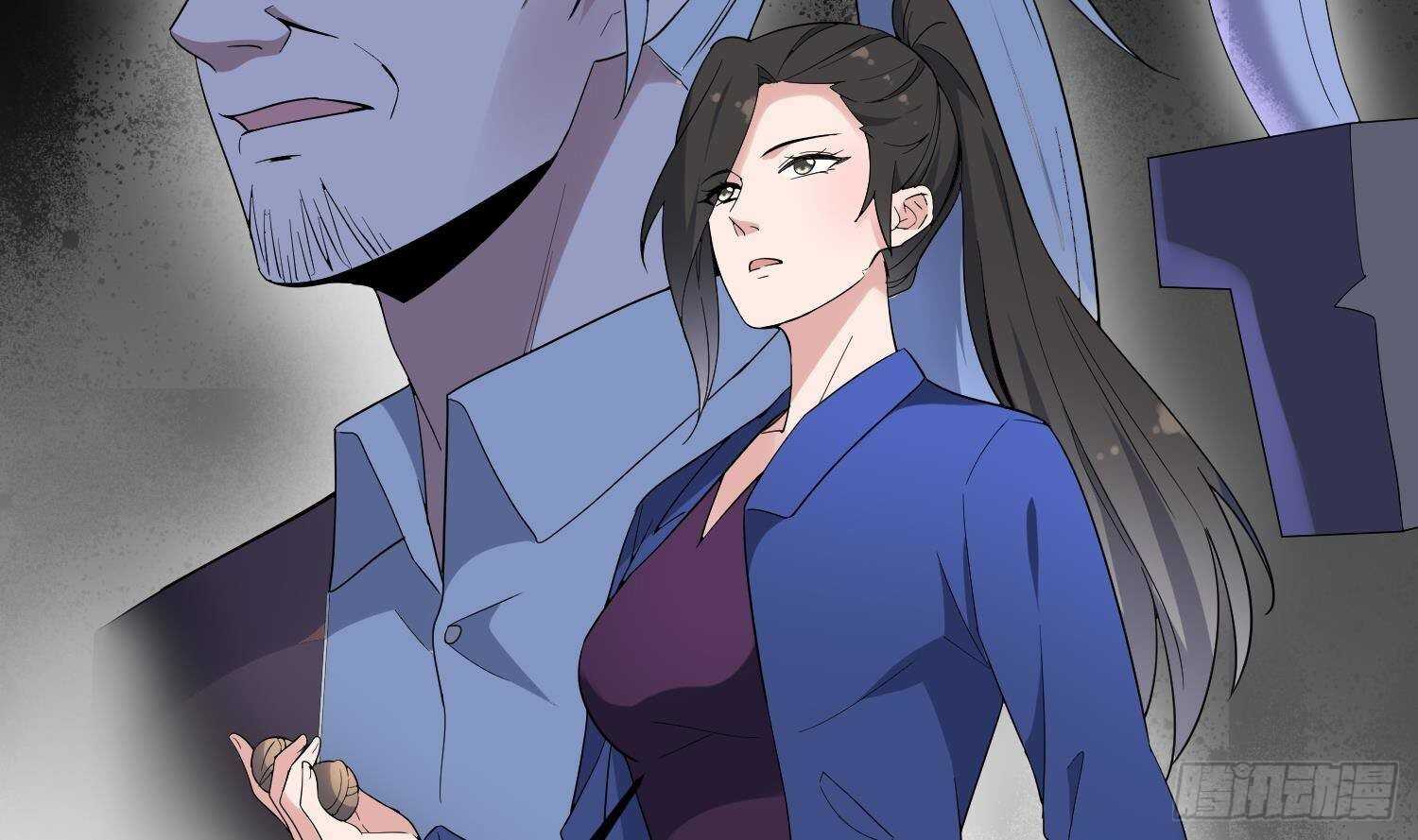 纹阴师韩漫全集-第173话 武人张爷无删减无遮挡章节图片 