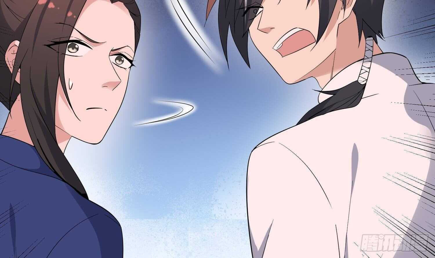 纹阴师韩漫全集-第173话 武人张爷无删减无遮挡章节图片 