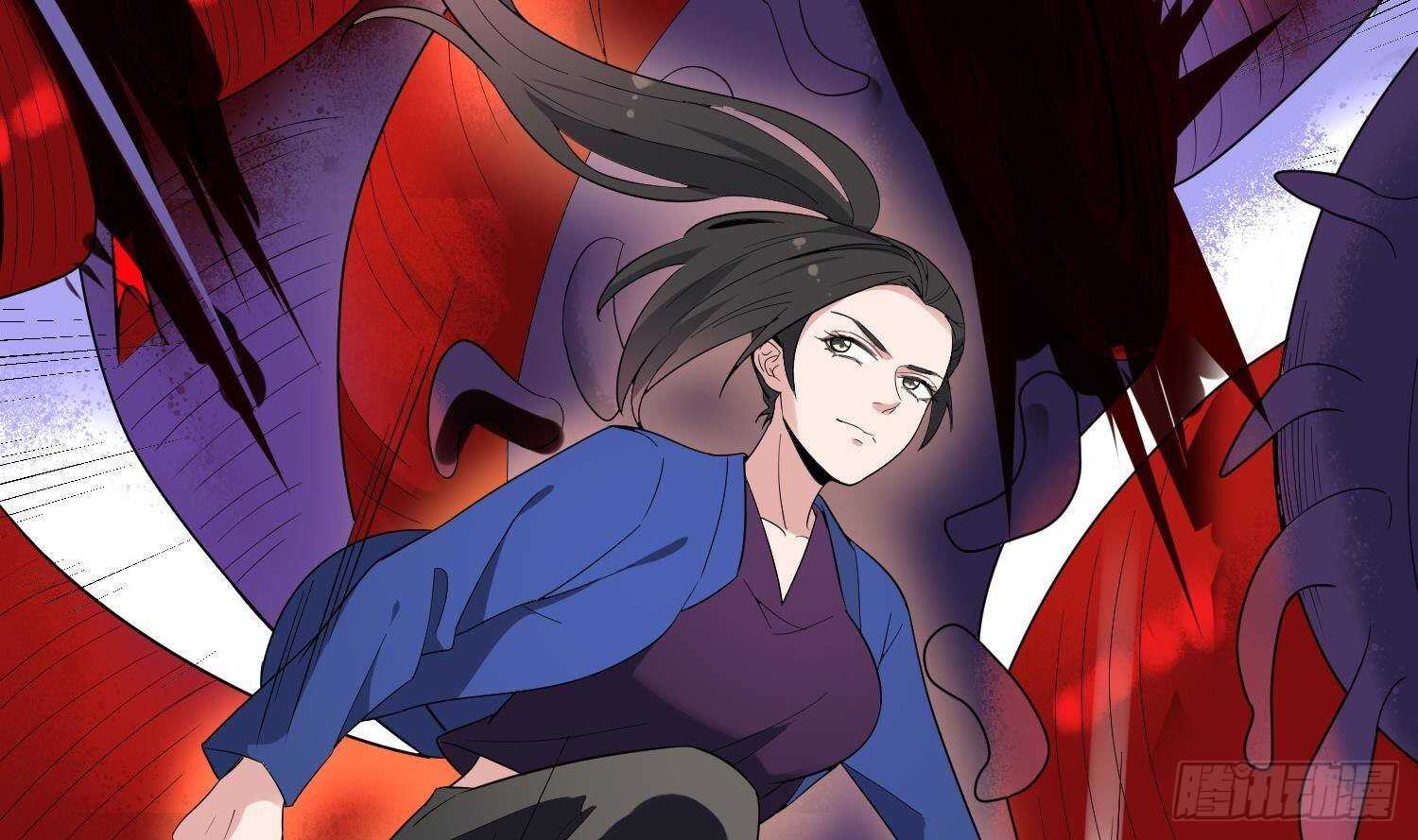 纹阴师韩漫全集-第174话 我爹？！无删减无遮挡章节图片 