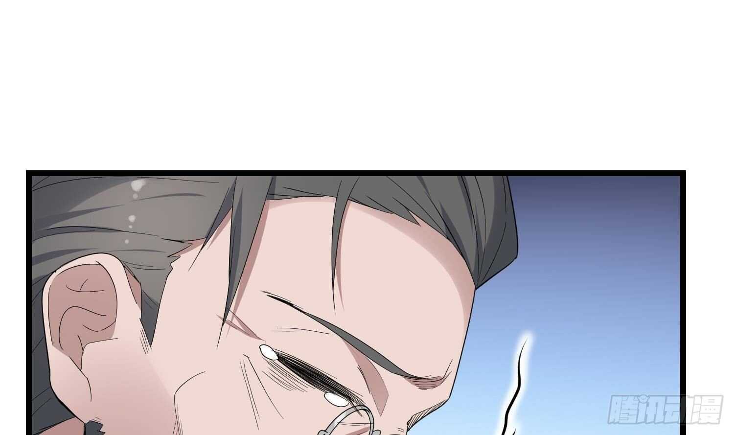 纹阴师韩漫全集-第174话 我爹？！无删减无遮挡章节图片 