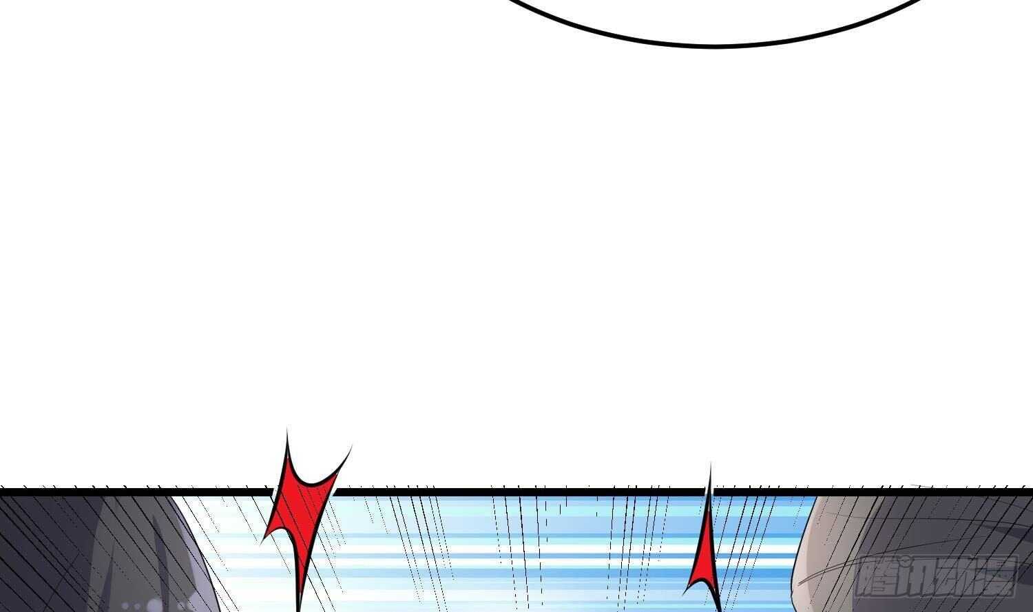 纹阴师韩漫全集-第174话 我爹？！无删减无遮挡章节图片 