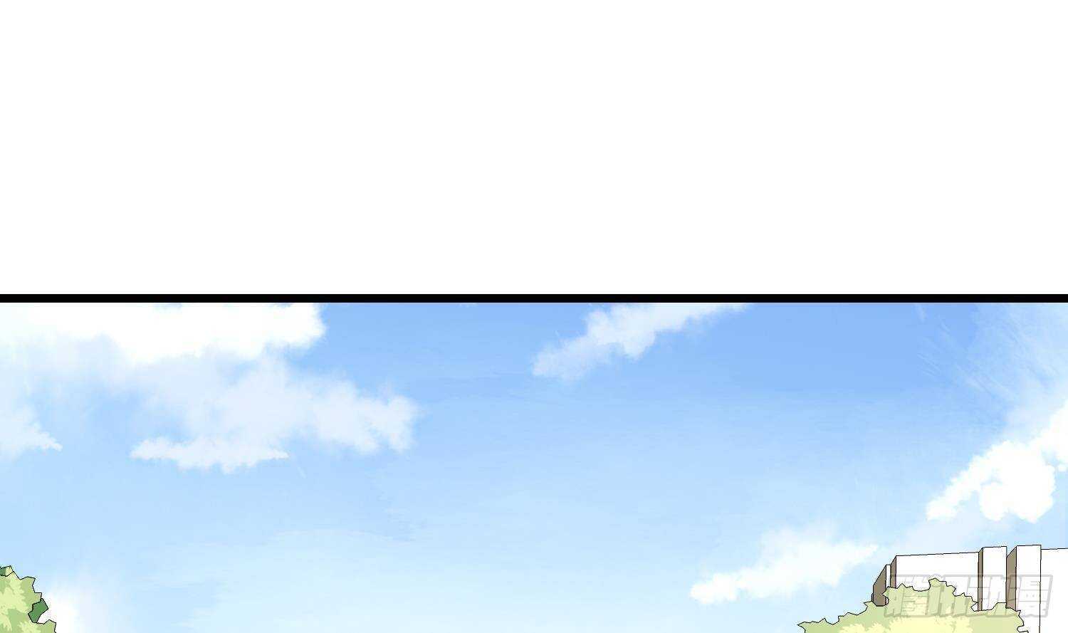 纹阴师韩漫全集-第174话 我爹？！无删减无遮挡章节图片 