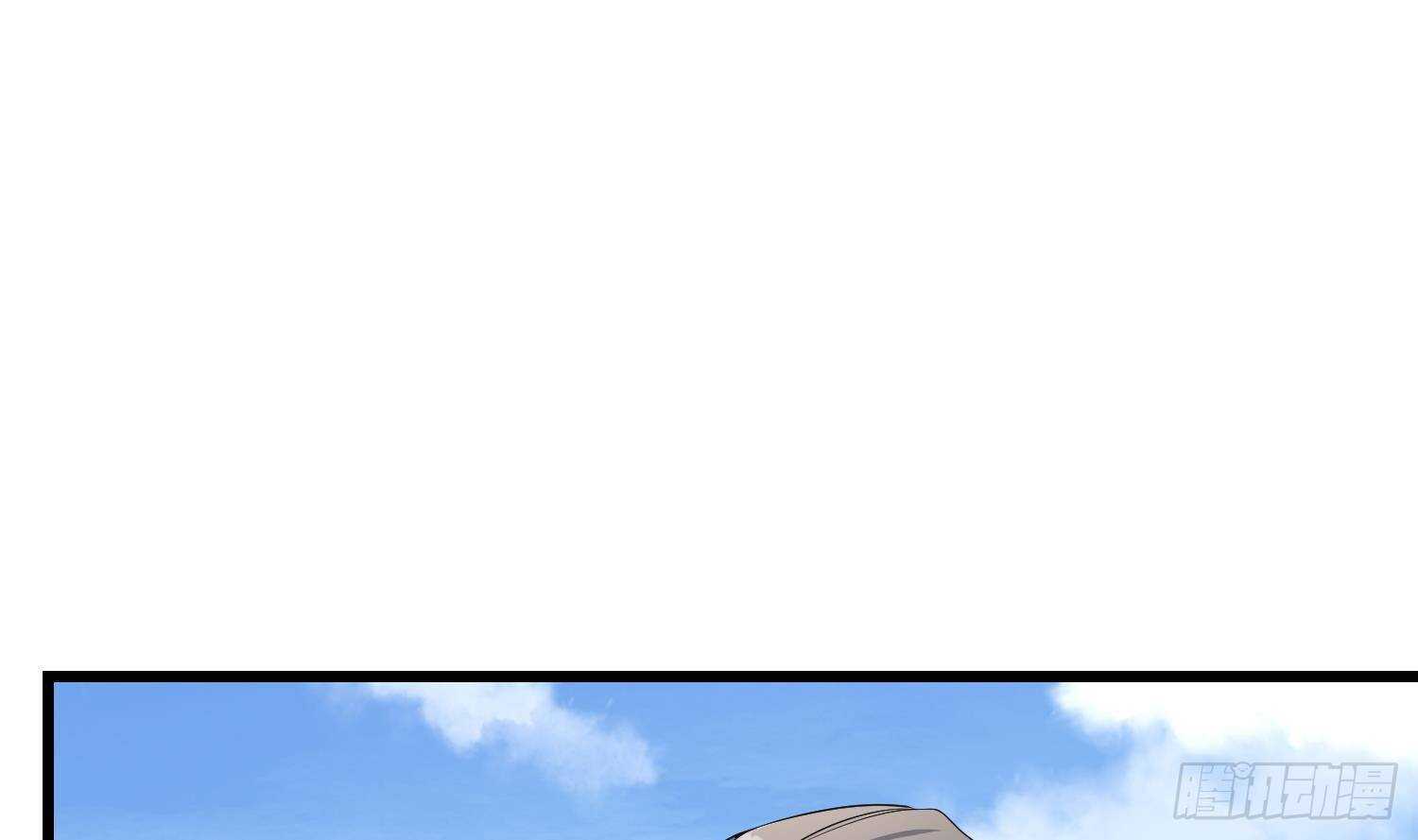 纹阴师韩漫全集-第174话 我爹？！无删减无遮挡章节图片 