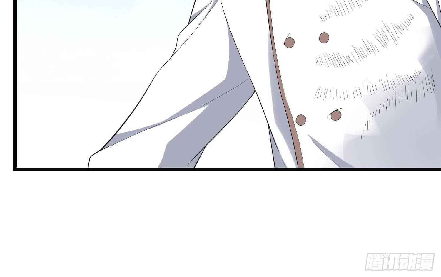 纹阴师韩漫全集-第174话 我爹？！无删减无遮挡章节图片 