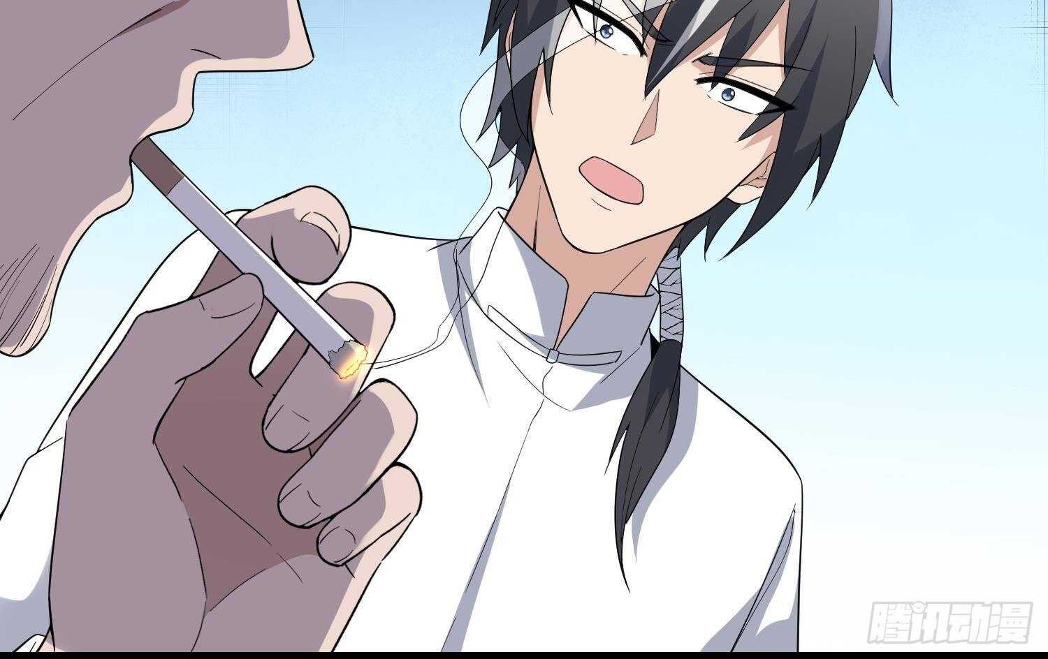 纹阴师韩漫全集-第174话 我爹？！无删减无遮挡章节图片 