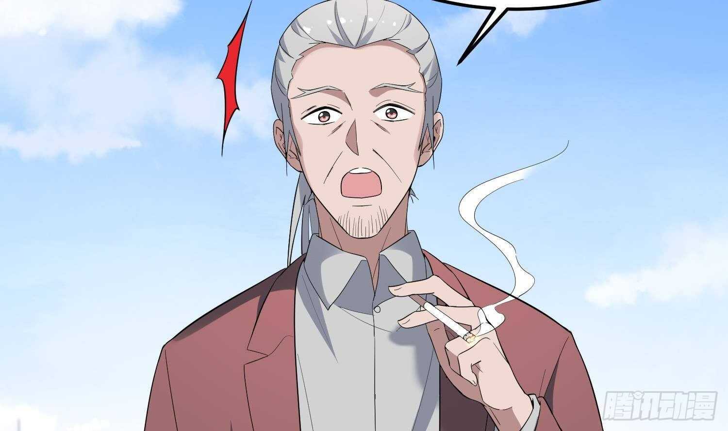 纹阴师韩漫全集-第174话 我爹？！无删减无遮挡章节图片 
