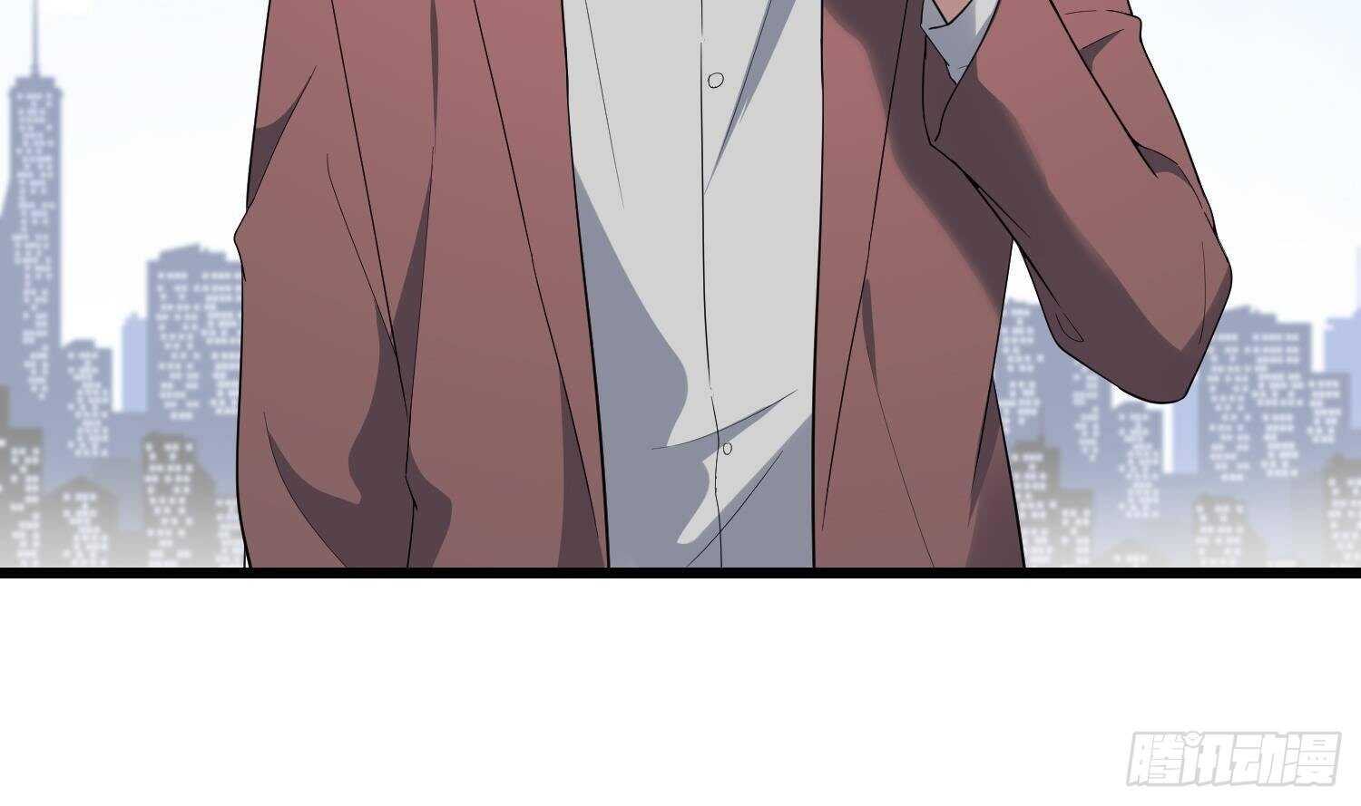 纹阴师韩漫全集-第174话 我爹？！无删减无遮挡章节图片 