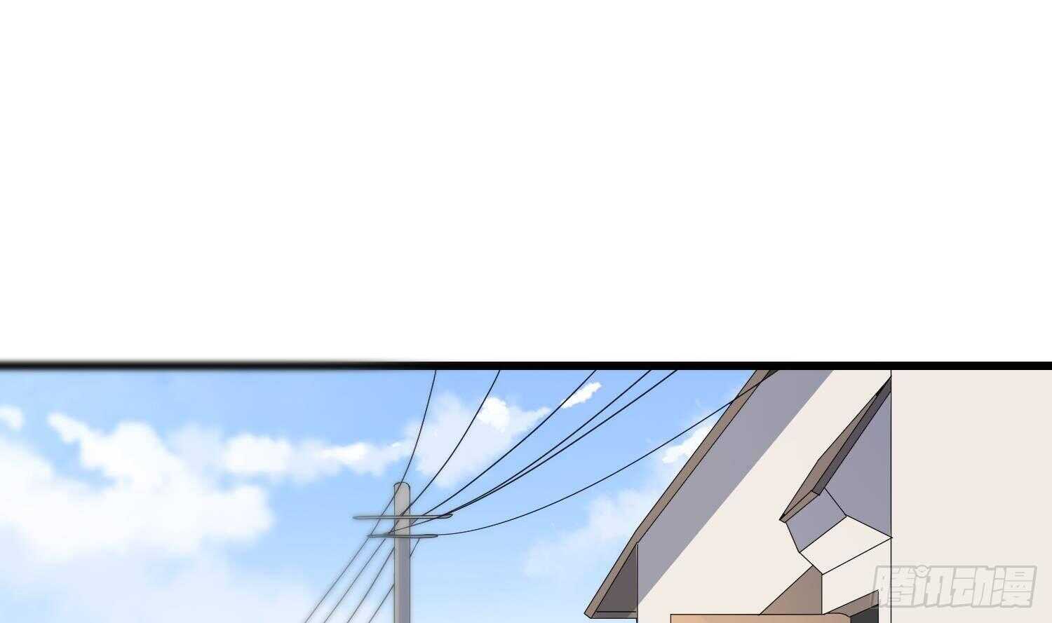 纹阴师韩漫全集-第175话 程家天才无删减无遮挡章节图片 