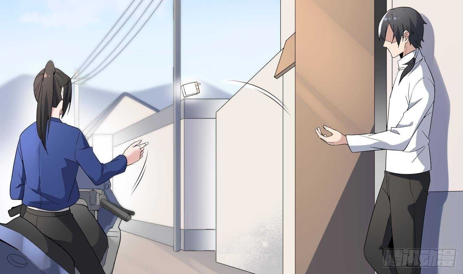 纹阴师韩漫全集-第175话 程家天才无删减无遮挡章节图片 