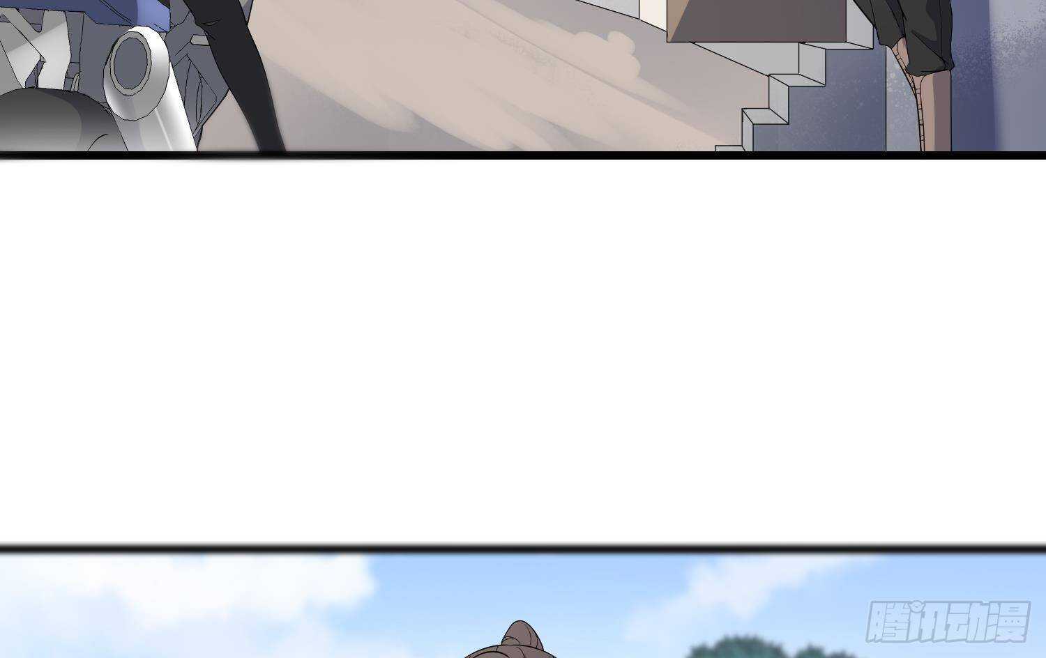 纹阴师韩漫全集-第175话 程家天才无删减无遮挡章节图片 