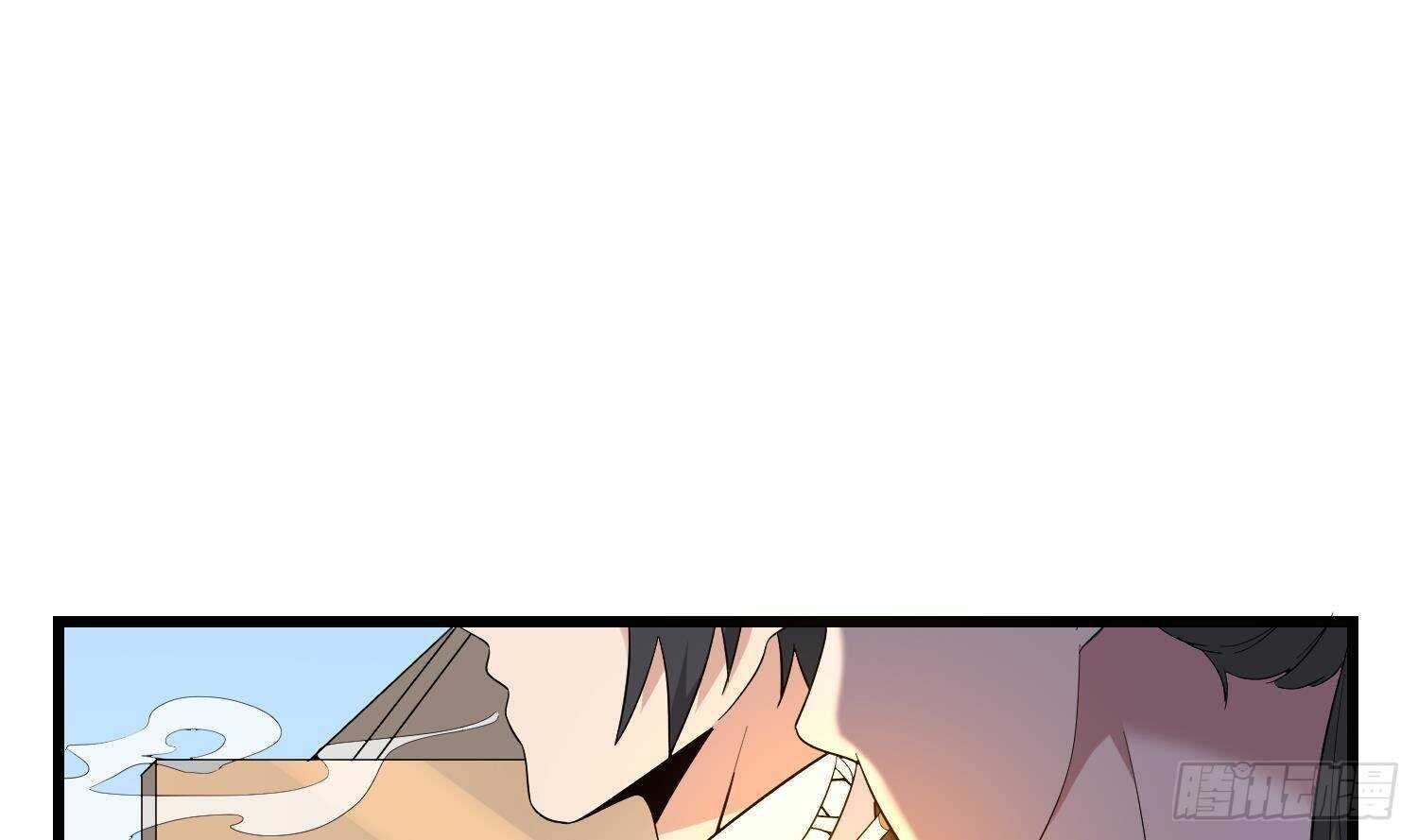 纹阴师韩漫全集-第175话 程家天才无删减无遮挡章节图片 