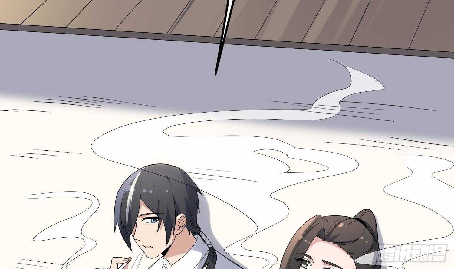 纹阴师韩漫全集-第175话 程家天才无删减无遮挡章节图片 