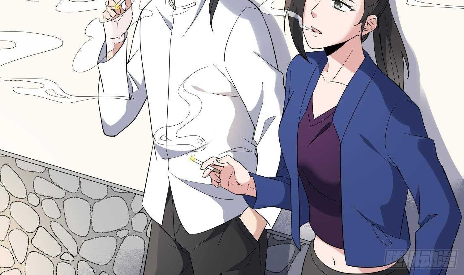 纹阴师韩漫全集-第175话 程家天才无删减无遮挡章节图片 