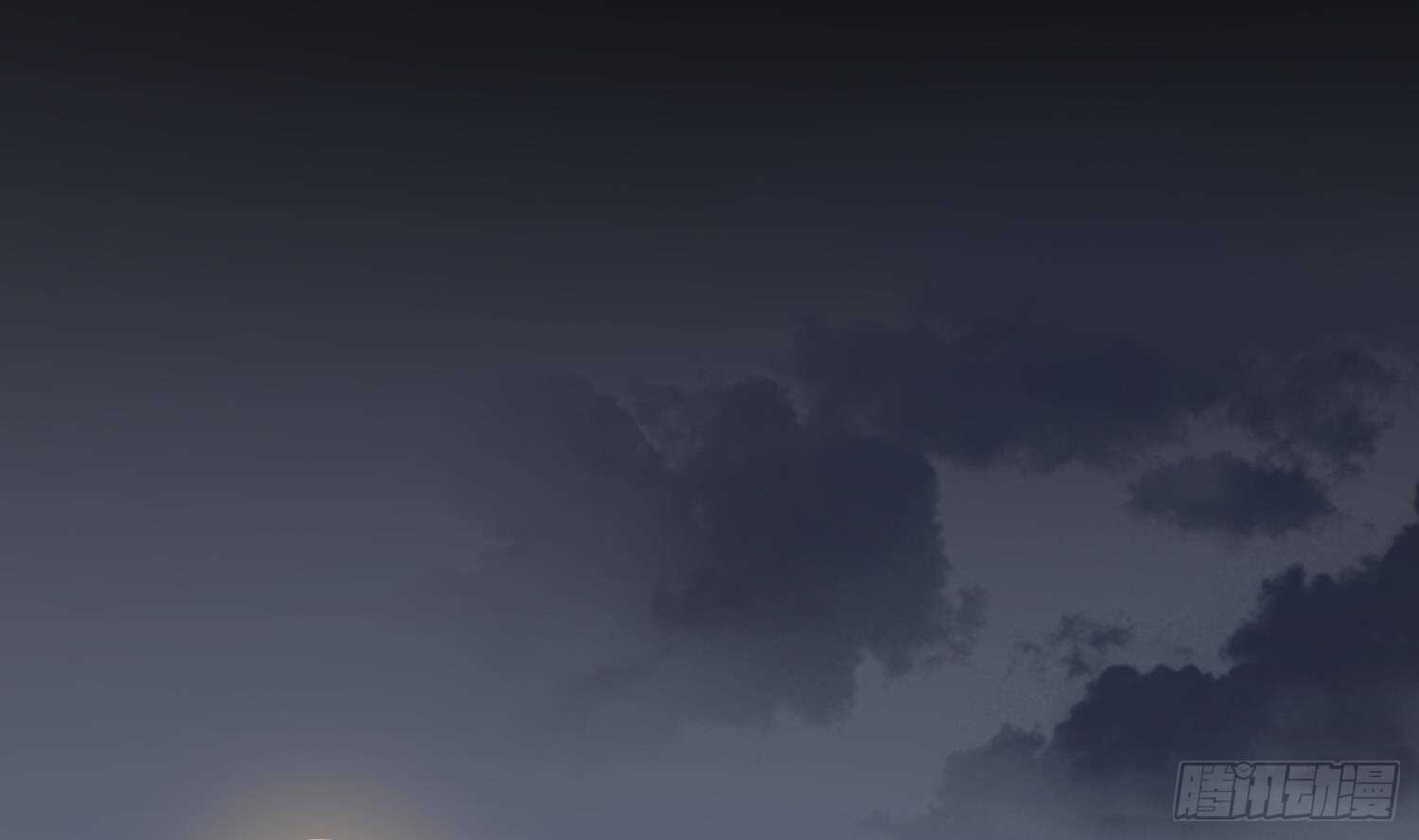 纹阴师韩漫全集-第175话 程家天才无删减无遮挡章节图片 