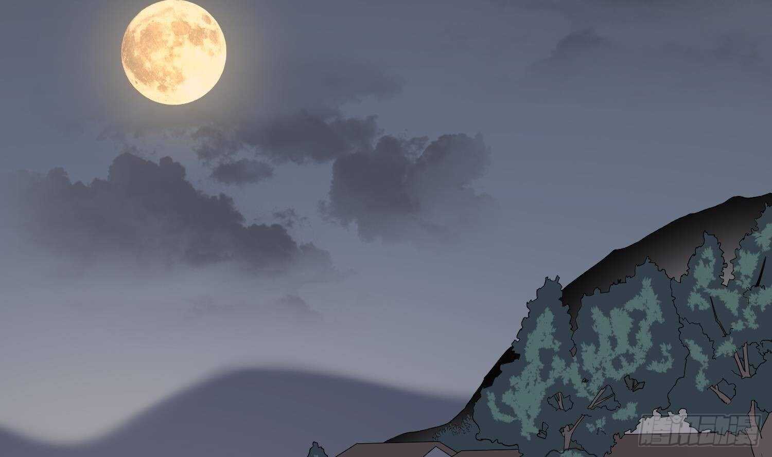 纹阴师韩漫全集-第175话 程家天才无删减无遮挡章节图片 