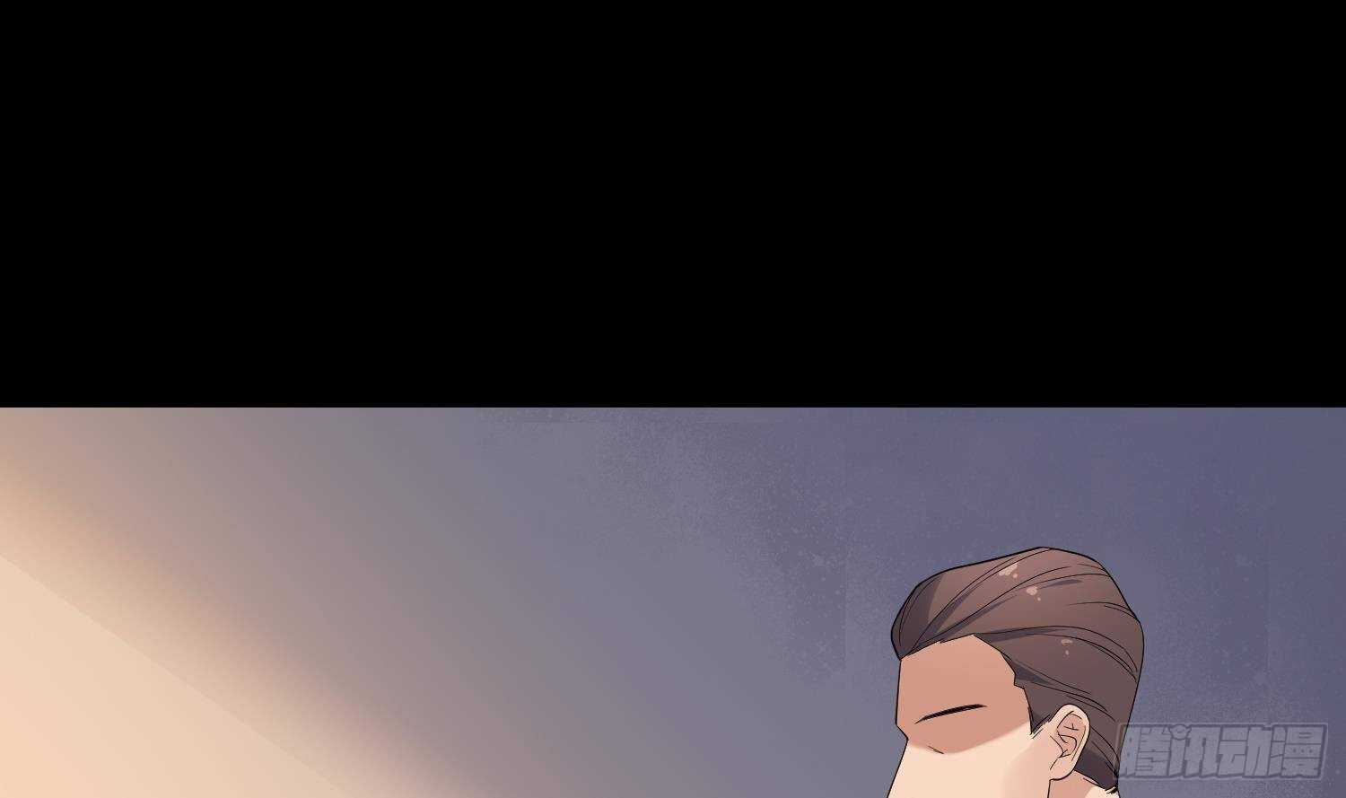 纹阴师韩漫全集-第175话 程家天才无删减无遮挡章节图片 