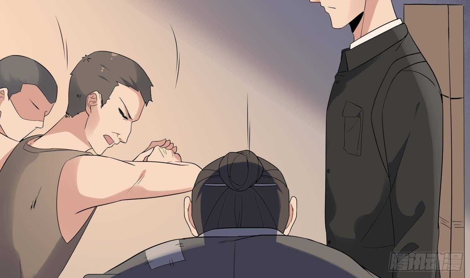 纹阴师韩漫全集-第175话 程家天才无删减无遮挡章节图片 