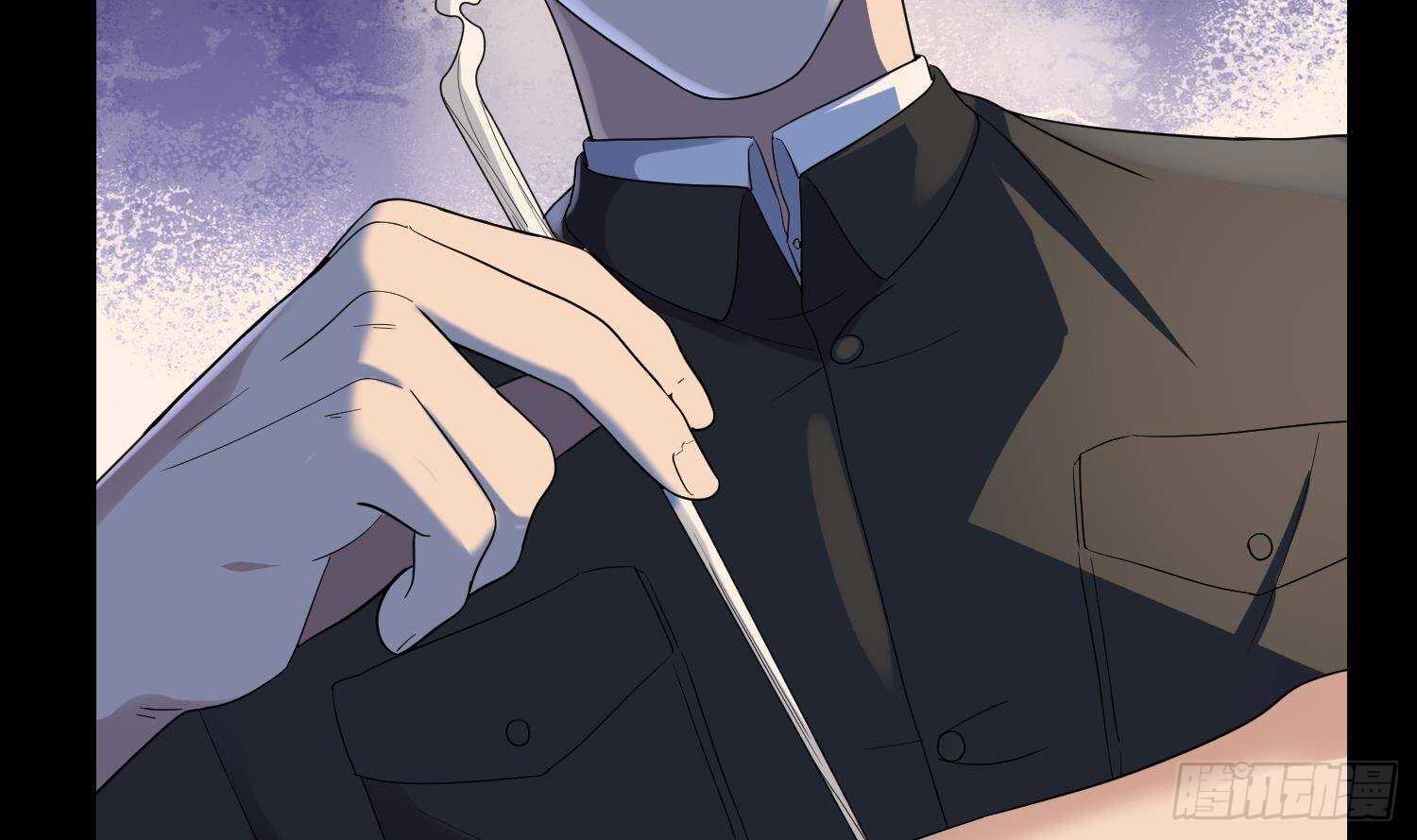 纹阴师韩漫全集-第175话 程家天才无删减无遮挡章节图片 