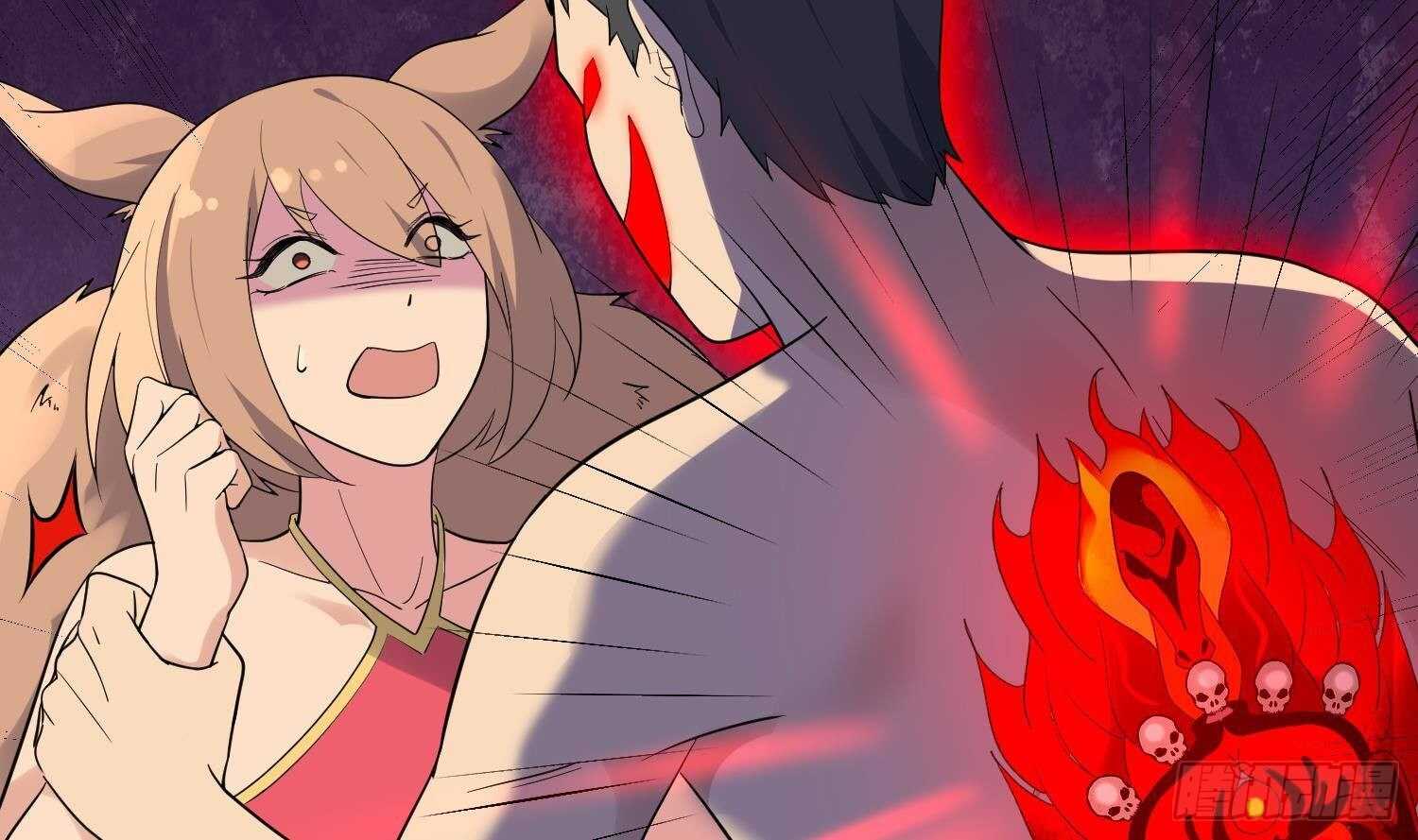 纹阴师韩漫全集-第175话 程家天才无删减无遮挡章节图片 