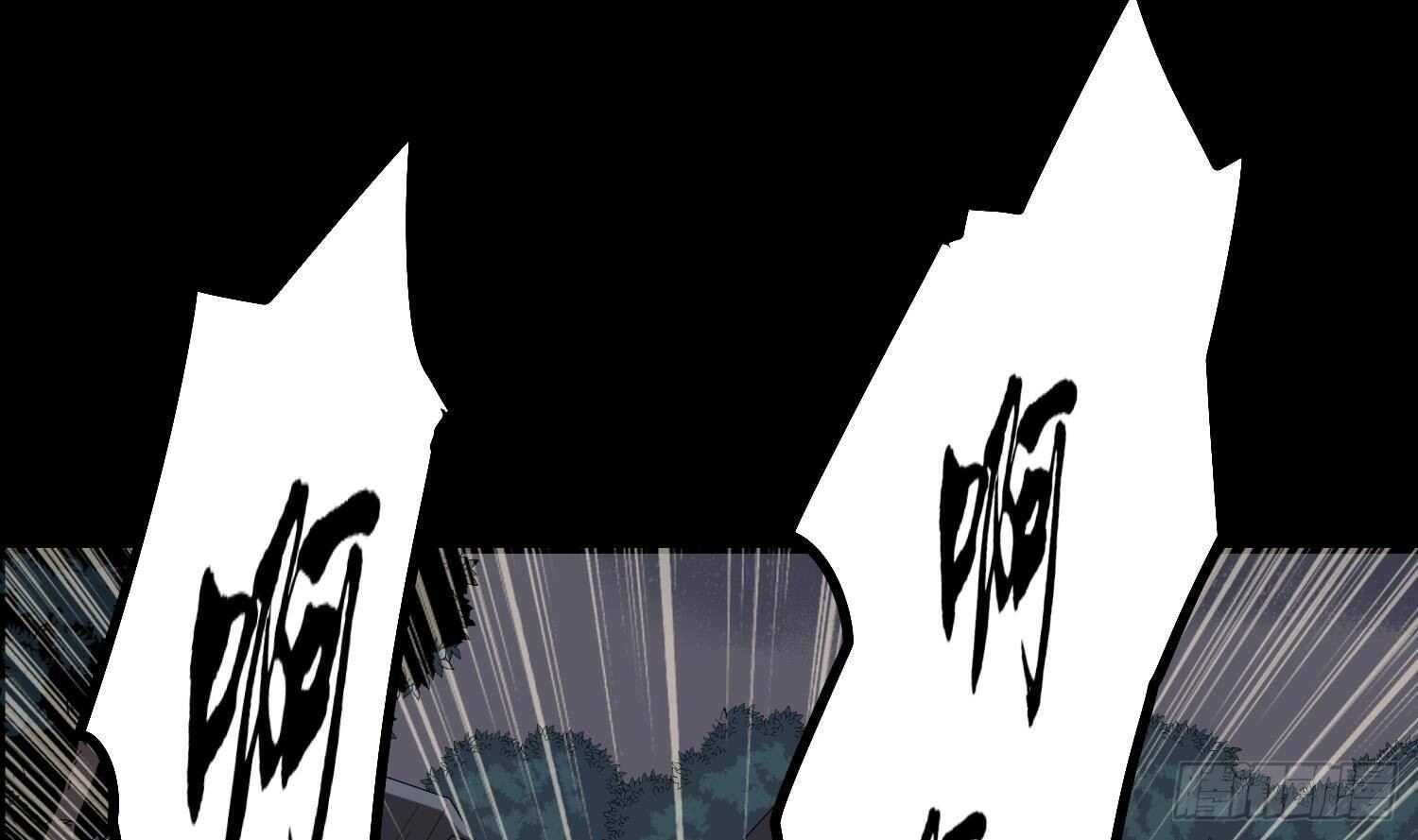 纹阴师韩漫全集-第175话 程家天才无删减无遮挡章节图片 