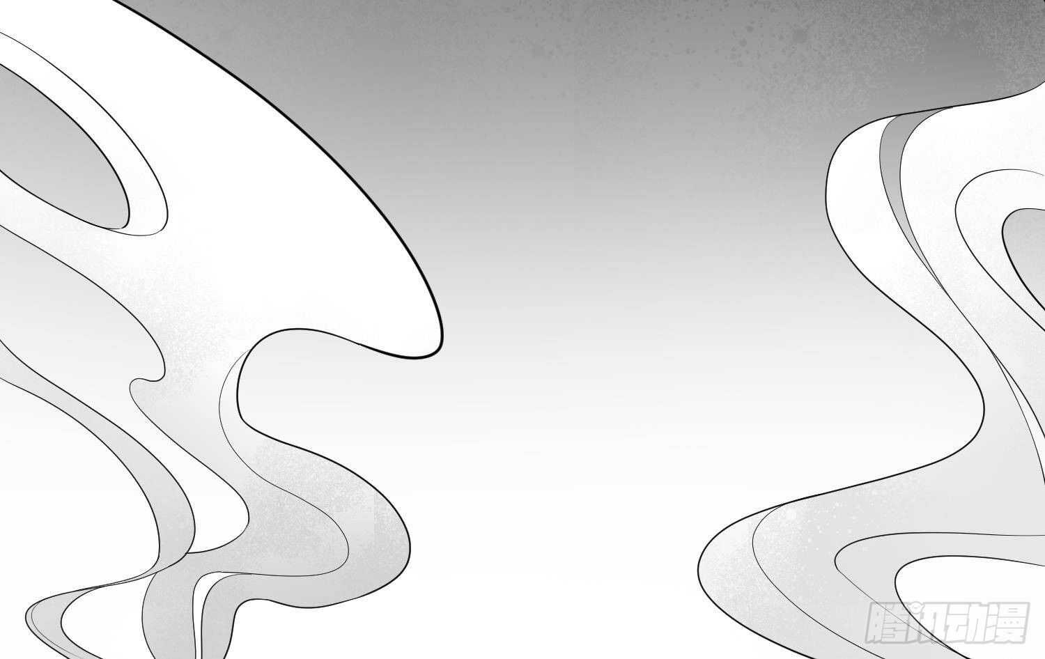 纹阴师韩漫全集-第175话 程家天才无删减无遮挡章节图片 