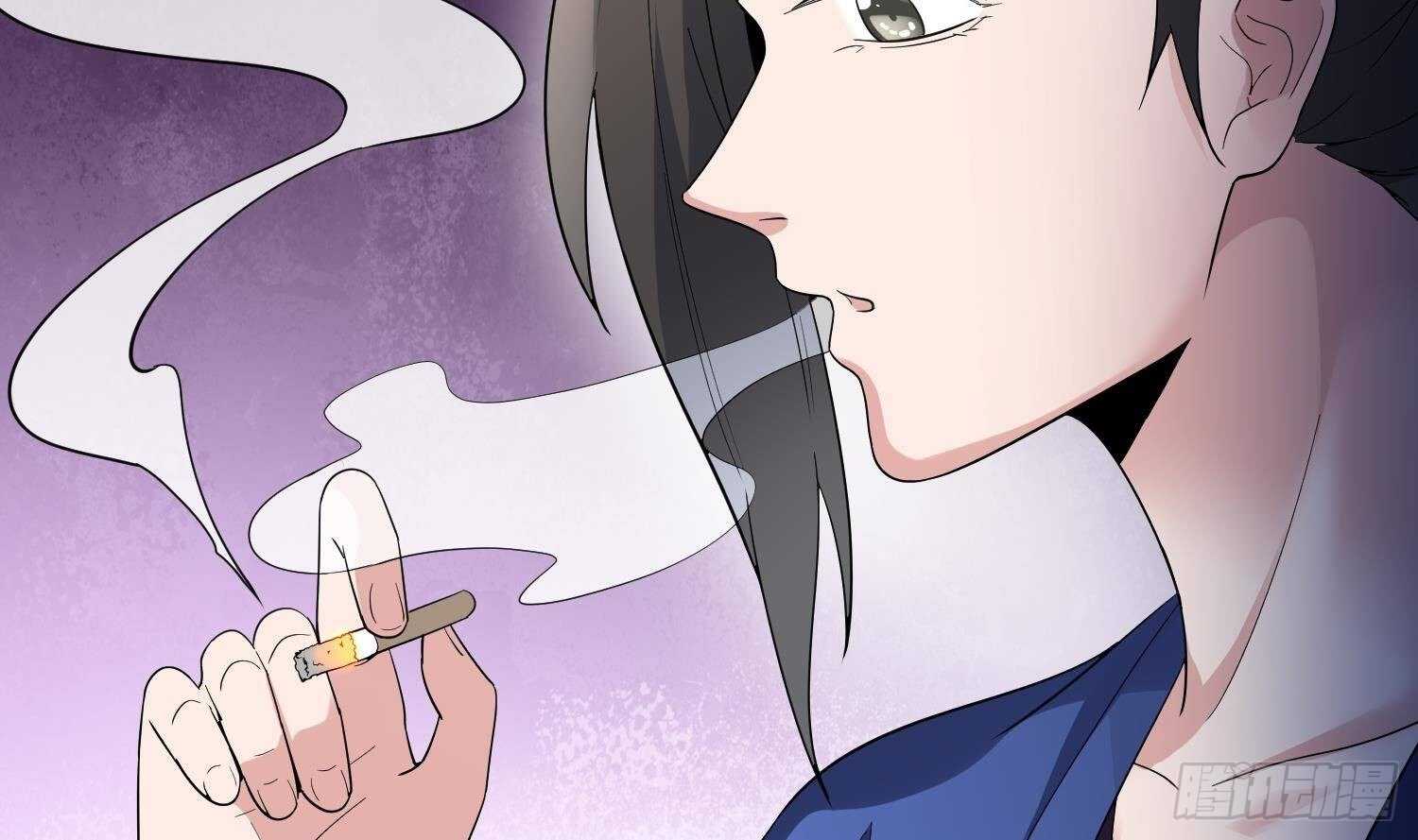 纹阴师韩漫全集-第175话 程家天才无删减无遮挡章节图片 