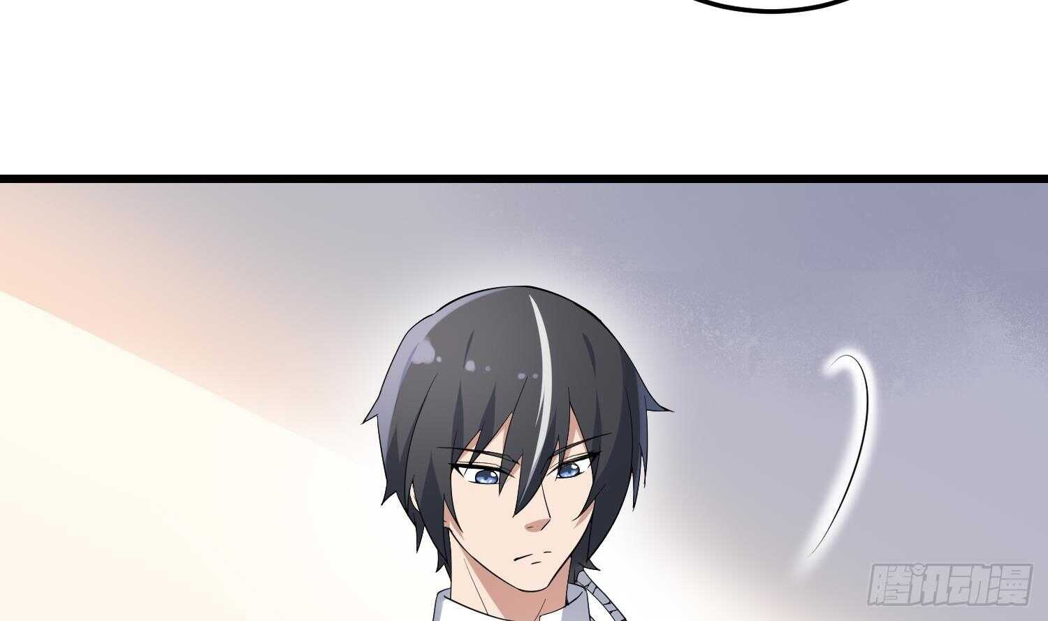 纹阴师韩漫全集-第176话 两只脚凶煞无删减无遮挡章节图片 