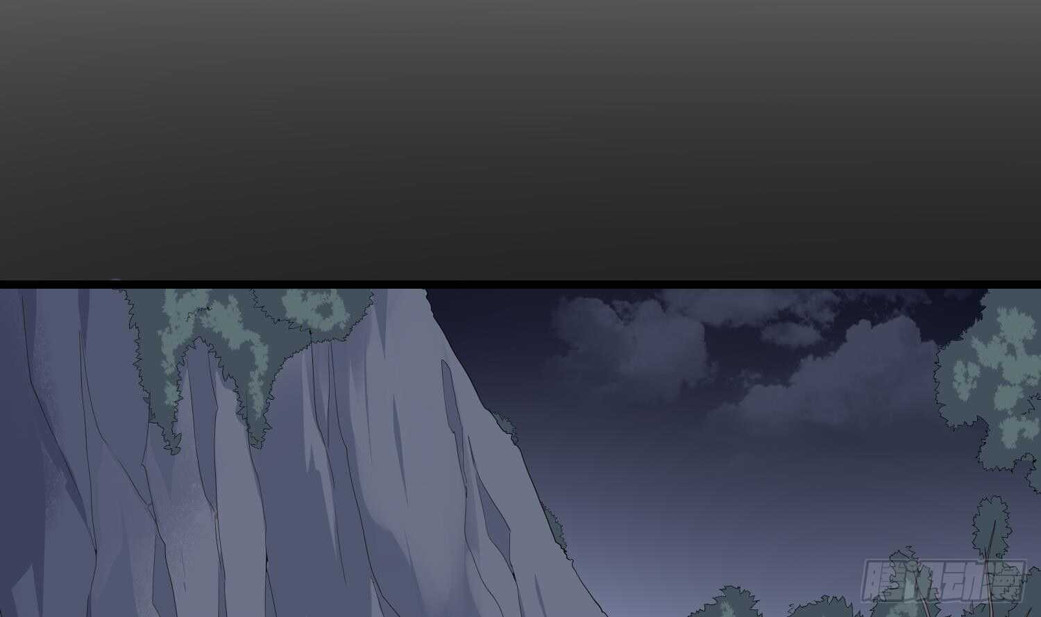 纹阴师韩漫全集-第176话 两只脚凶煞无删减无遮挡章节图片 