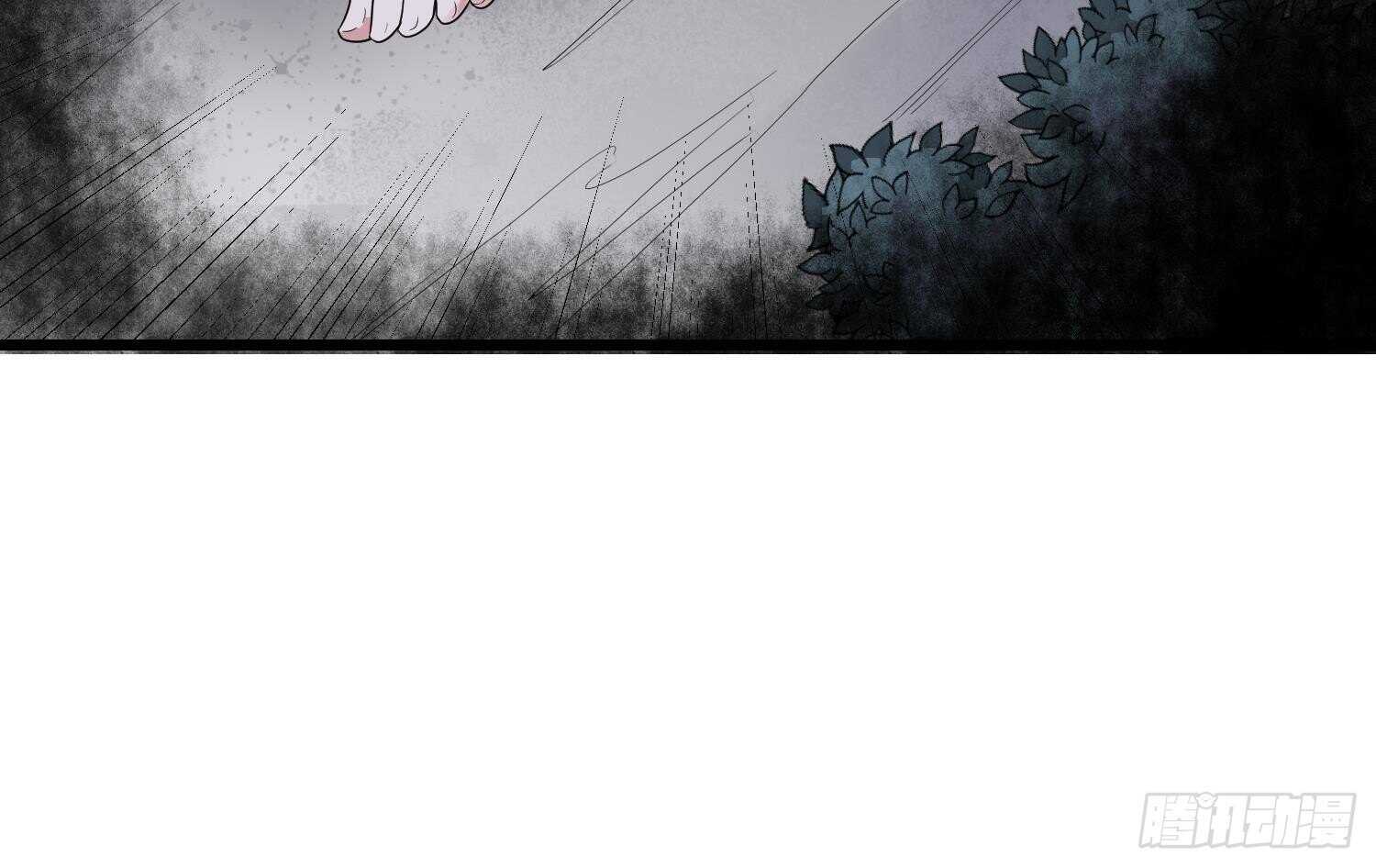 纹阴师韩漫全集-第176话 两只脚凶煞无删减无遮挡章节图片 