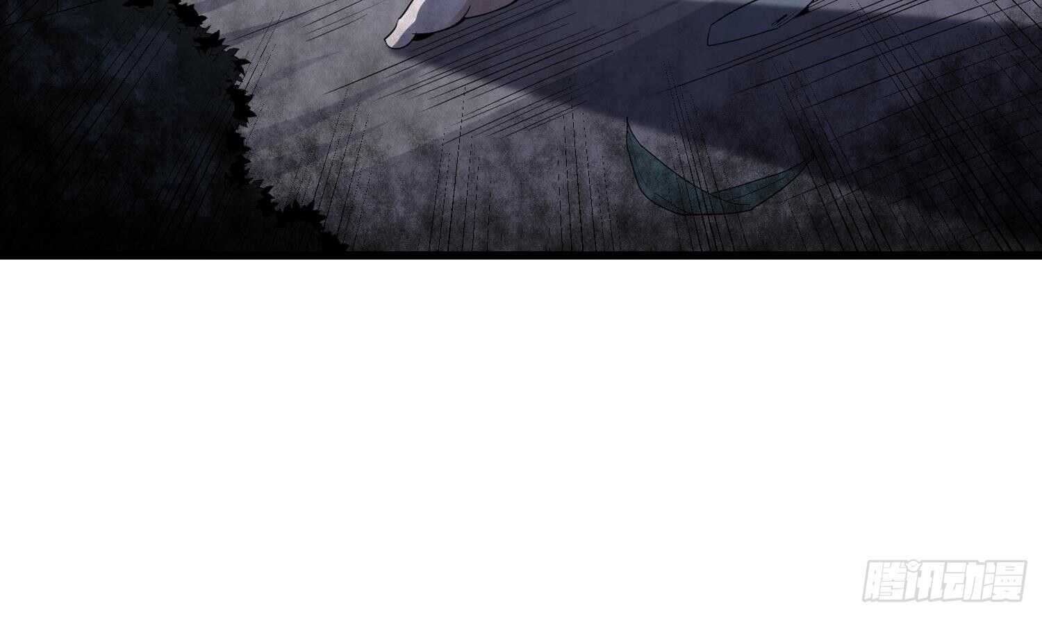 纹阴师韩漫全集-第176话 两只脚凶煞无删减无遮挡章节图片 