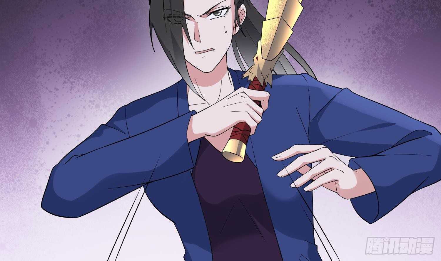 纹阴师韩漫全集-第176话 两只脚凶煞无删减无遮挡章节图片 