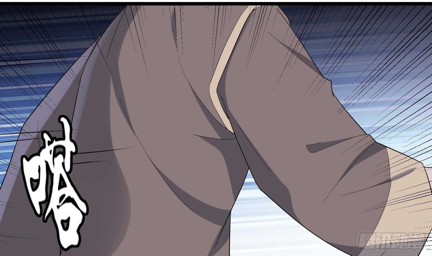 纹阴师韩漫全集-第176话 两只脚凶煞无删减无遮挡章节图片 