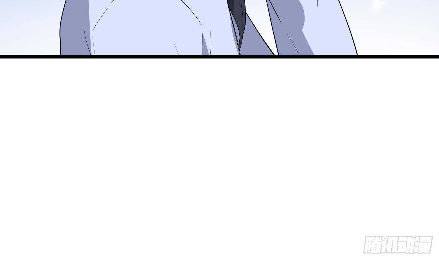 纹阴师韩漫全集-第177话 神仙肉无删减无遮挡章节图片 