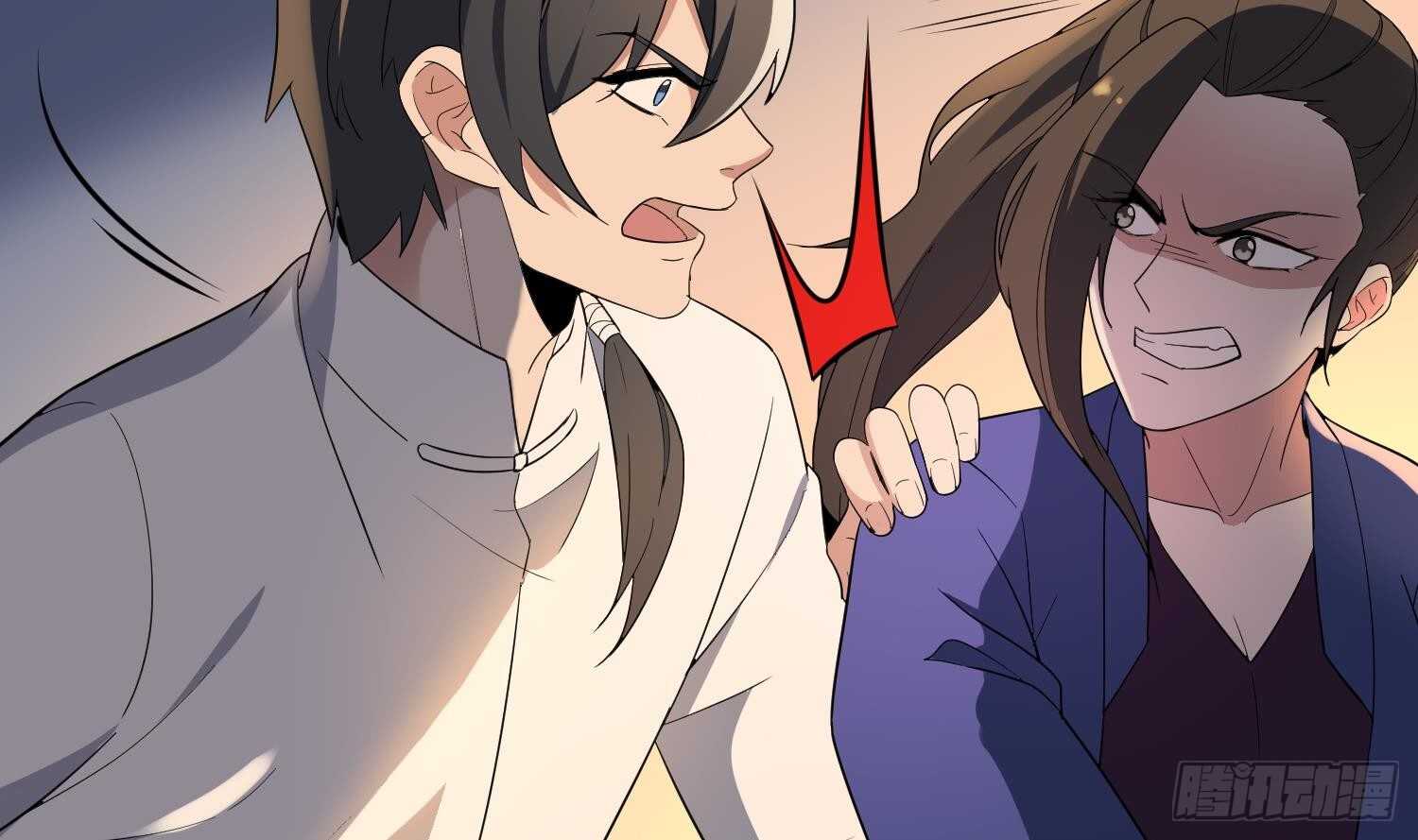 纹阴师韩漫全集-第177话 神仙肉无删减无遮挡章节图片 