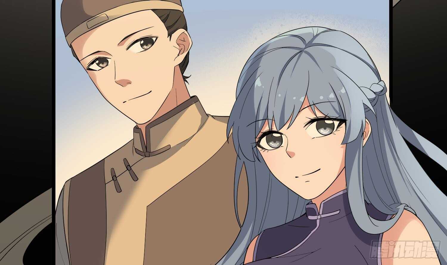 纹阴师韩漫全集-第178话 活太岁神仙头无删减无遮挡章节图片 