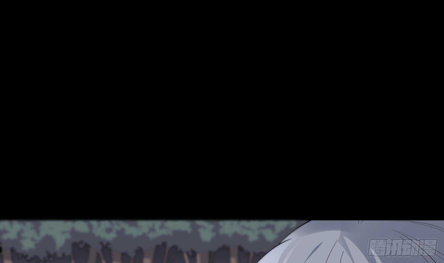 纹阴师韩漫全集-第178话 活太岁神仙头无删减无遮挡章节图片 